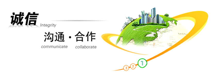 奥鸿机械联系 奥鸿机械联系